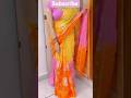 ✨♥️New Trendy Party Wear Saree Design 2026 | ✨Beautiful Saree Design✨#youtub