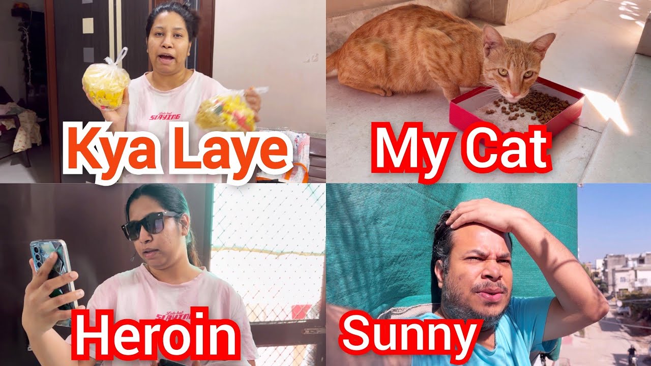 Surbhi Aor Mummy Kha Ha Chali Ghum Ne 🤣 #sister #mummy #familyvlog