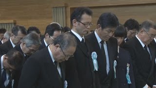 「震災に検証と対策を」 岩手県大槌町で追悼式