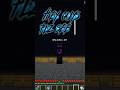 I tried MLg with using Mace#shortvideo#gaming#insaneclutch