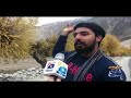 Gilgit Baltistan district shigar ke khubsurat manzar