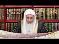 قال لزوجته أنتي متلزمنيش هل هذا طلاق للشيخ مصطفي العدوي 