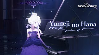 Download lagu [Blue Archive] Yumeji no Hana (Korean Ver.) MV
