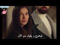 مسلسل العنقاء الحلقة 3 مسلسل روعة قصة حب جميلة بين زمرد و سرحات