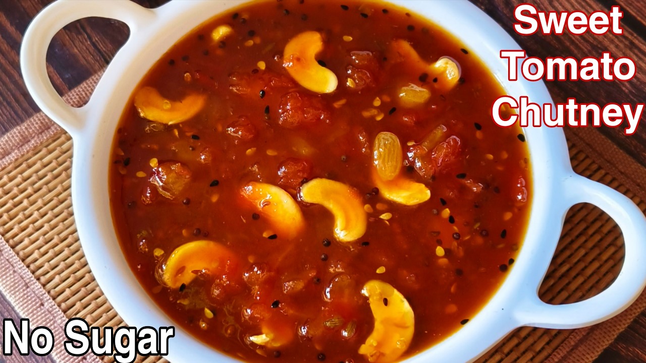 Sweet Tomato Chutney Without Sugar | No Sugar Tomato Chutney | Party Style Tamatar Ki Chutney