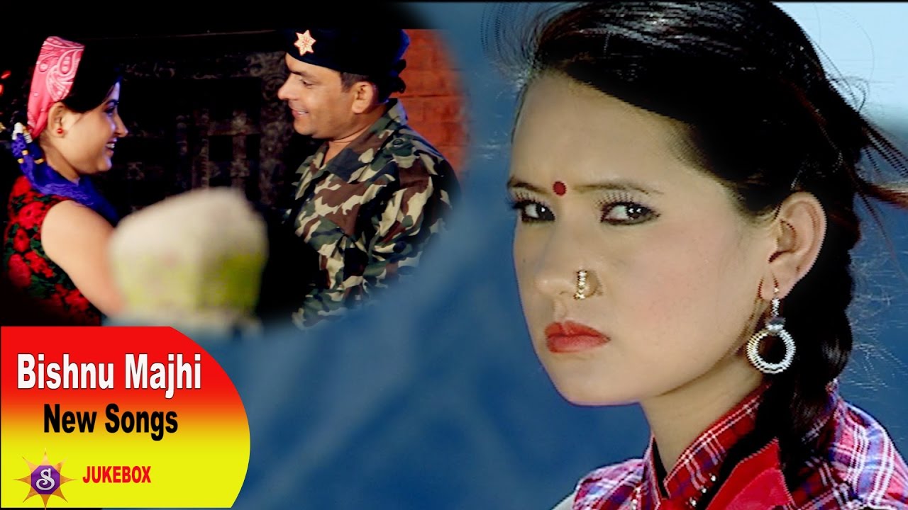  Bishnu Majhi New Lok Dohori Songs 2074 New Nepali song