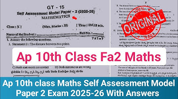 Ap 10th class mathematics Fa2 question paper and answer 2025|10th class Samp 2 maths answer key 2025