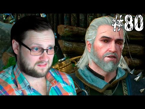 Видео: The Witcher 3: Wild Hunt ► ГЕРАЛЬТ ТЕПЕРЬ КОНЬ ► #80