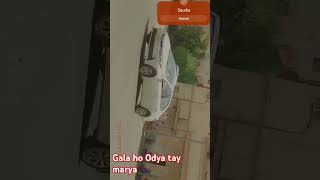 Gala Ho 0Dya Tay Marya