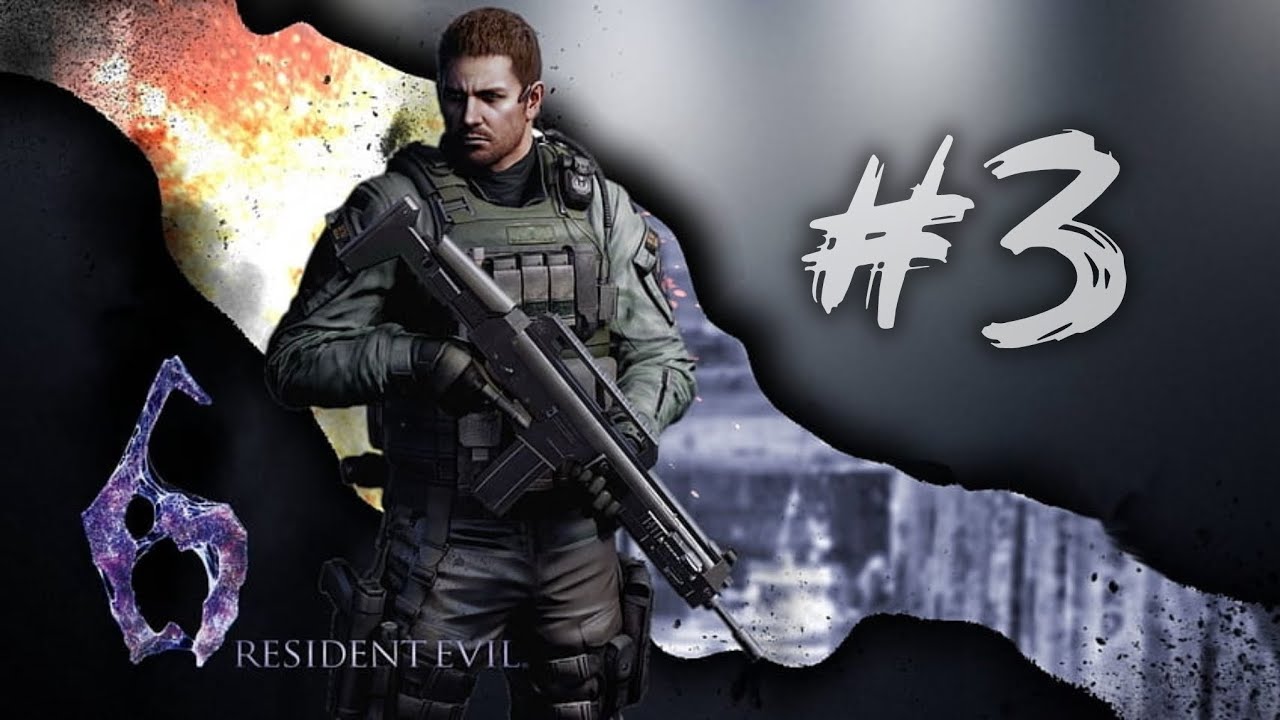 تختيم ريزدنت إيفل 6 | كريس | 3# - resident evil 6