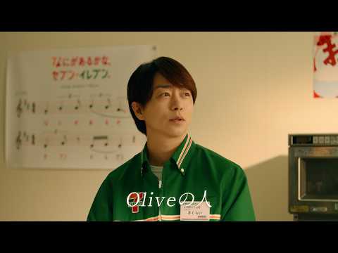 櫻井翔のCM