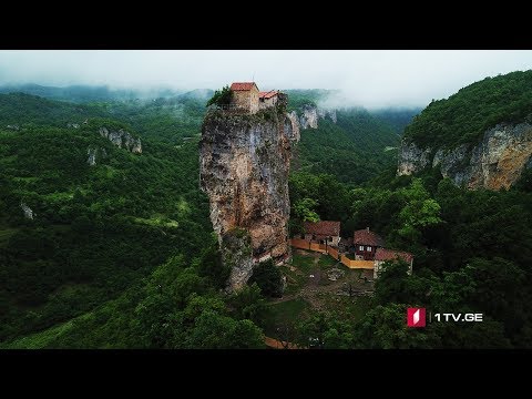 კაცხის სვეტთან კელიებისა და ტურისტული ცენტრის მშენებლობა დაიწყო