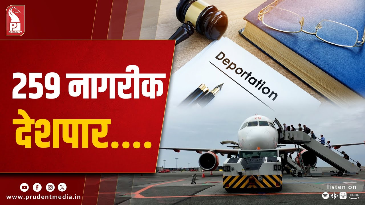 259 Foreign Nationals Deported from Goa in Five Years