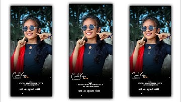 Jagdish Rathva 🔥 New Timli Status 2022🤞New WhatsApp Status 🥀 Gujarati Status 🥰 Timli Status |