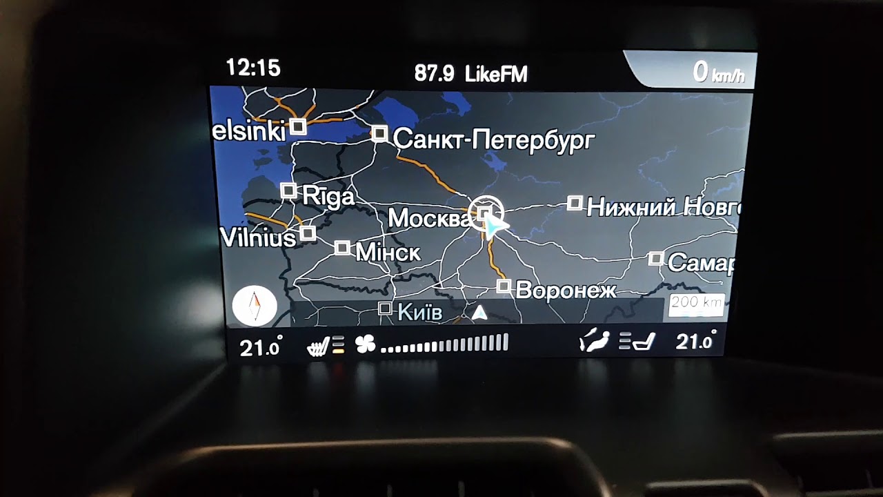 Программа для volvo