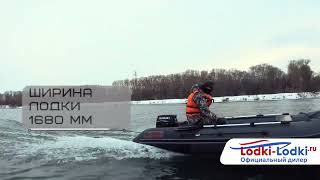 Лодка ПВХ под мотор Таймень NX 3800 НДНД PRO