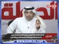 برنامج الجولة يوم الجمعه 3 6 2011 الحلقة كاملة