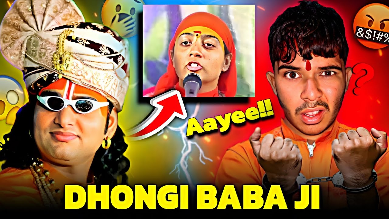 ANIRUDDHACHARYA JI MAHARAJ EXPOSED | Kartik Says