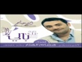 يا دانة أنشودة قمه في الروعه للمبدع امين حاميم 