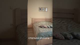 :  . ,  ,  .