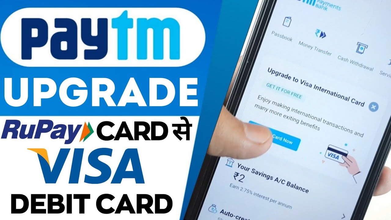 Paytm New Update | Visa Card Upgrade Option | Paytm Visa Card Apply 2021