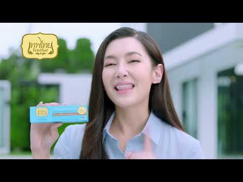 Thepthai Toothpaste featuring Bella, Kong, Mik, and Maem