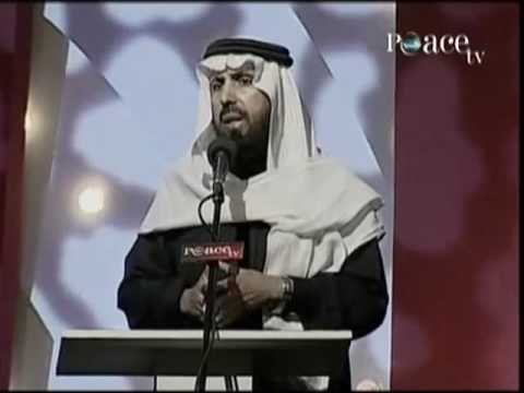Islam is Peaceful - Hamoud Ashamaimry