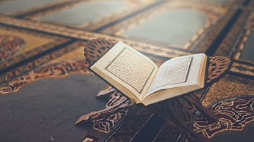 ما تيسر من سورة الحجر || نَبِّئْ عِبَادِي أَنِّي أَنَا الْغَفُورُ الرَّحِيمُ || القارئ هزع البالوشي