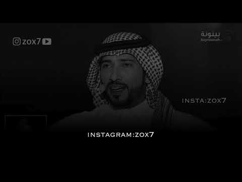 نجم جزاع الاسلمي دارت ايامي وخانتني سنيني