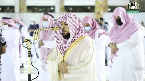 تلاوة فضيلة الشيخ د.#ماهر_المعيقلي من صلاة العشاء11 ذوالقعدة 1442هـ.