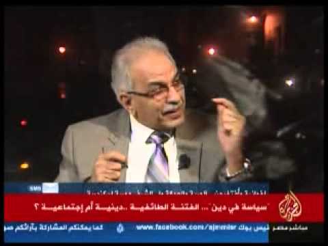 سياسة في دين .. الفتنة الطائفية .. دينية أم اجتماعية ؟
