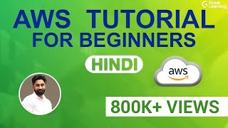 AWS Tutorial for beginners in Hindi | AWS Full Course Hindi - Learn AWS In 5 Hours | Great Learning