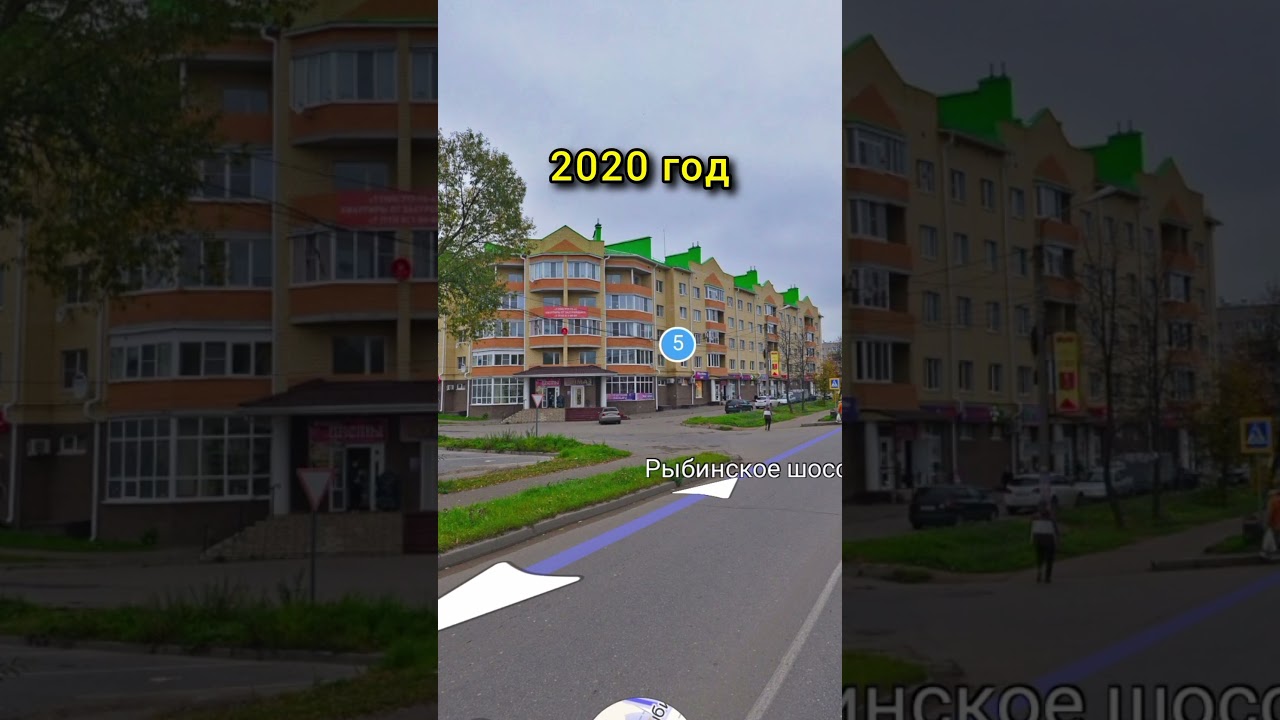 Как изменился Углич с 2012-2020 год 