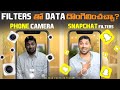 Phone Camera Vs Snapchat, Filters Working Process ? | Top 10 Interesting Facts | Telugu Facts