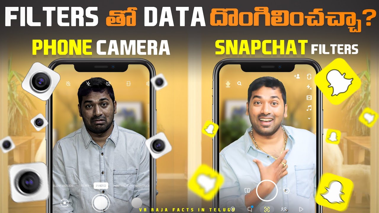 Phone Camera Vs Snapchat, Filters Process ? | Interesting Facts | Telugu Facts YouTube