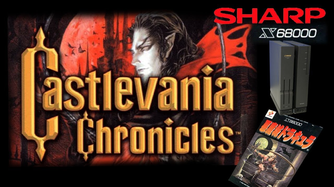 castlevania chronicles ps1 walkthrough