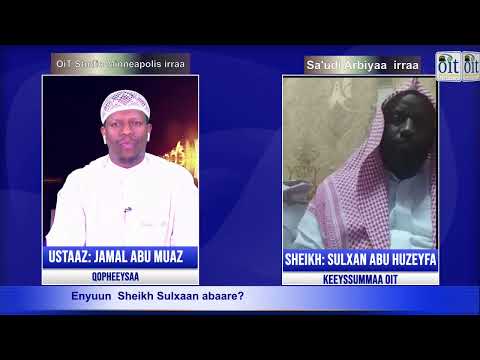 Enyuun Sheikh Sulxaan Abaare Sheikh Sulxan Abu Huzeyfa