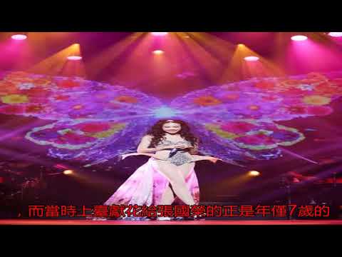 莫文蔚刷新歷史 首位華人歌手登巴黎傳奇劇院
