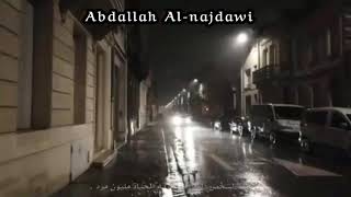تعرفون من انا؟! screenshot 3