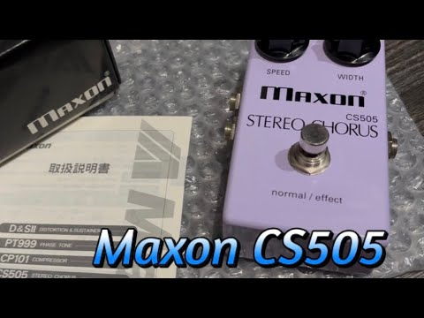 Maxon CS505 StereoChorus B'z 松本孝弘 Maxon CS505 StereoChorus B'z 松本孝弘