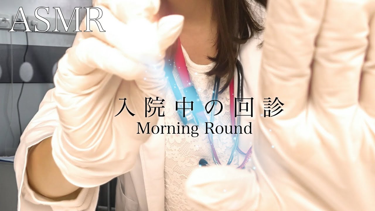 ACMP Стационарные обходы ролевая игра