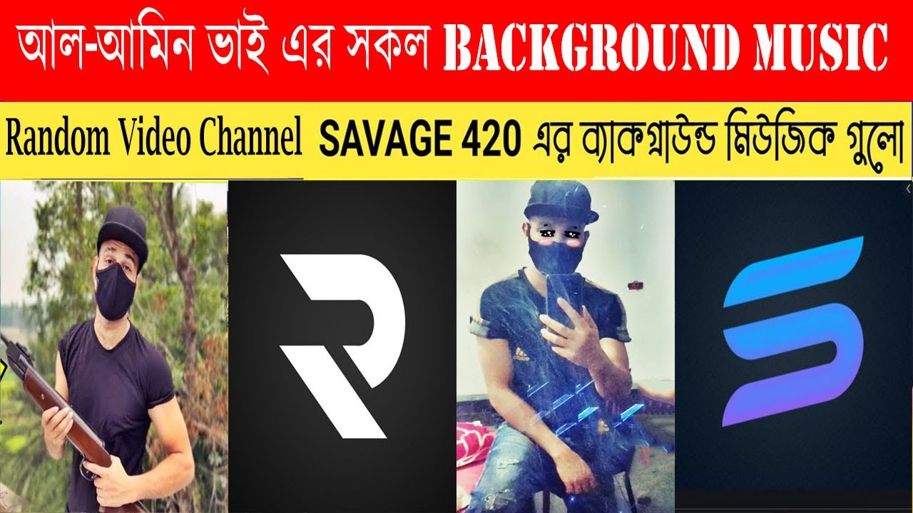 Random Video Channel Most Used 7 Backround Music |  Saveges 420 Used All Backround Music | UVC