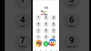                                                         حمود        سمعها