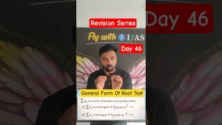 General Form Root Test | Real Analysis | CSIR NET Maths & GATE Maths | IFAS