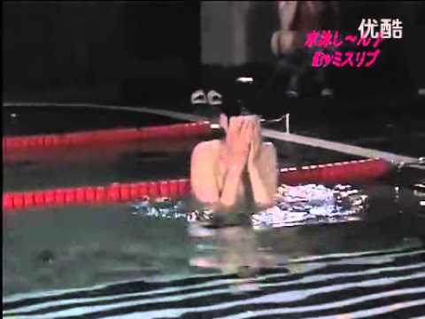 Making film Miss Ripley..... Chunnie Cute ^^