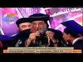 البابا تواضروس الثاني يوزع الهدايا التذكارية في حفل أسقفية الشباب للكورسات المتخصصة ٢٠١٧ م 