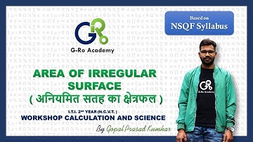 AREA OF IRREGULAR SURFACES || NIMI SOLUTION || - ITI WORKSHOP CALCULATION AND SCIENCE BY GOPAL SIR