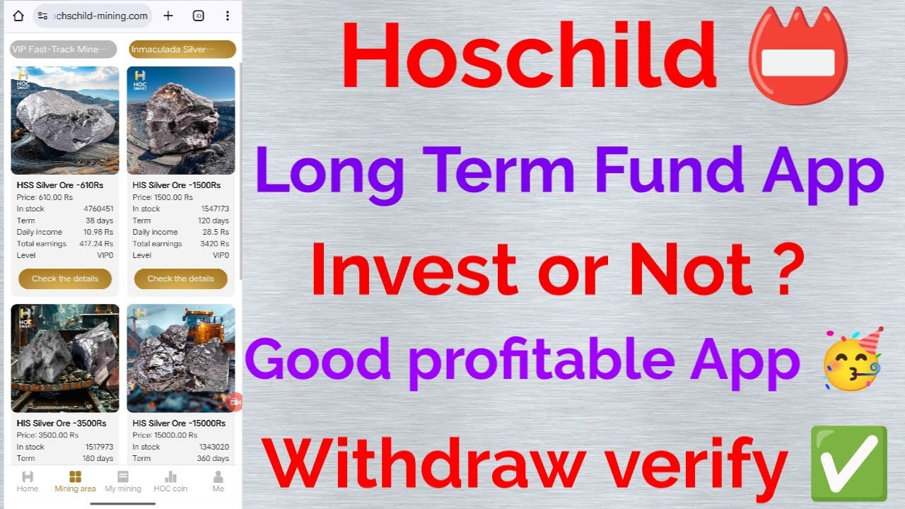 Hoschild Long term app fund app full Details Tamil 😀 invest or Not? withdrawal verify ✅ Good app 🥳