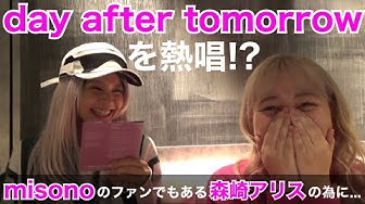 世界仰天ニュース Youtube