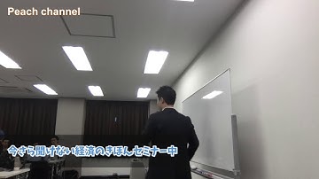 情シス 転職 エージェント CAが親身に相談に乗ってくれる